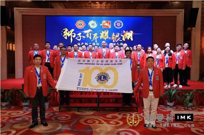 Silver Lake Service Team: The inaugural ceremony for the 2017-2018 election was held smoothly news 图1张